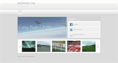 Desktop Screenshot of kazewong.com